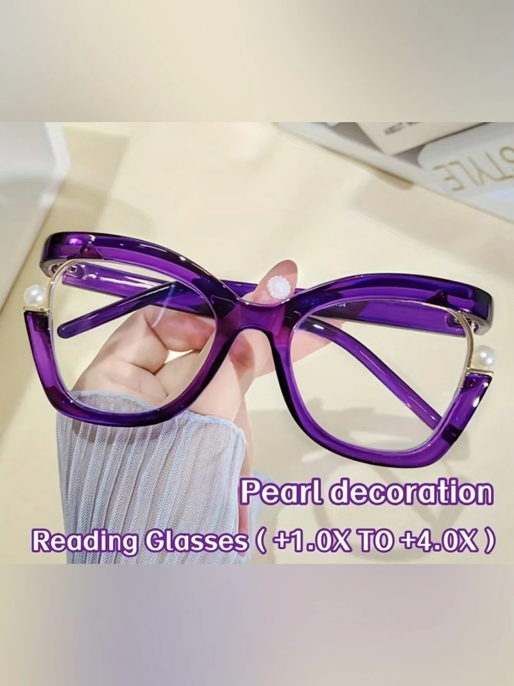🆕 Purple Reading Glasses with Pearl Decoration
